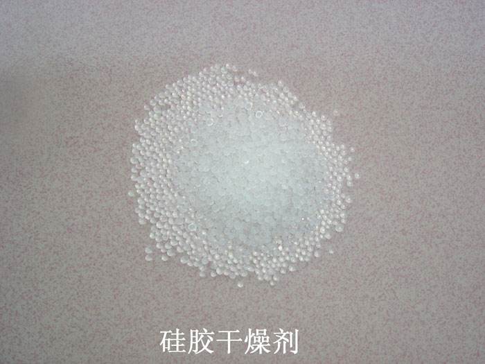 江达县硅胶干燥剂回收